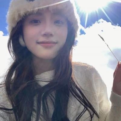 私人采购